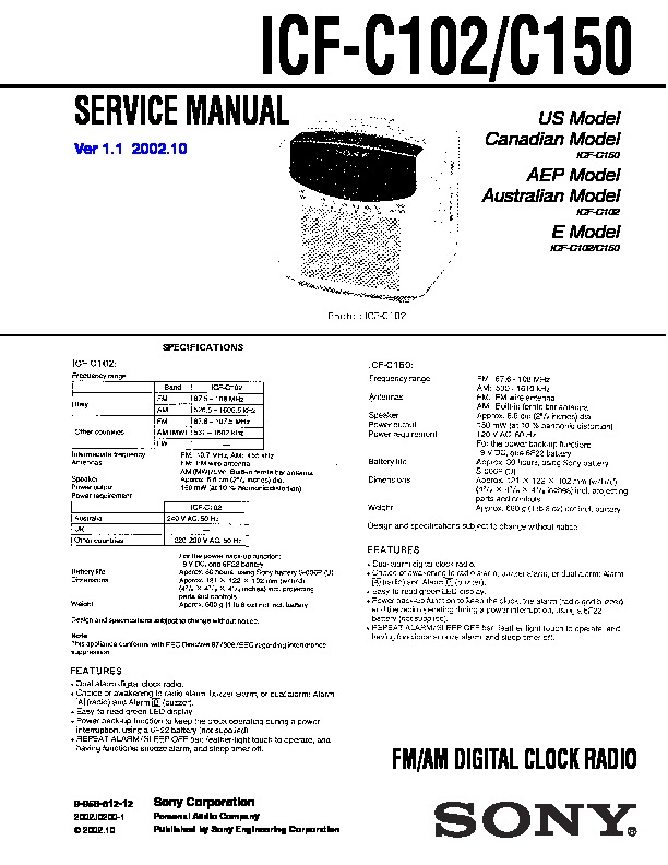 Sony Icf C1 Manual